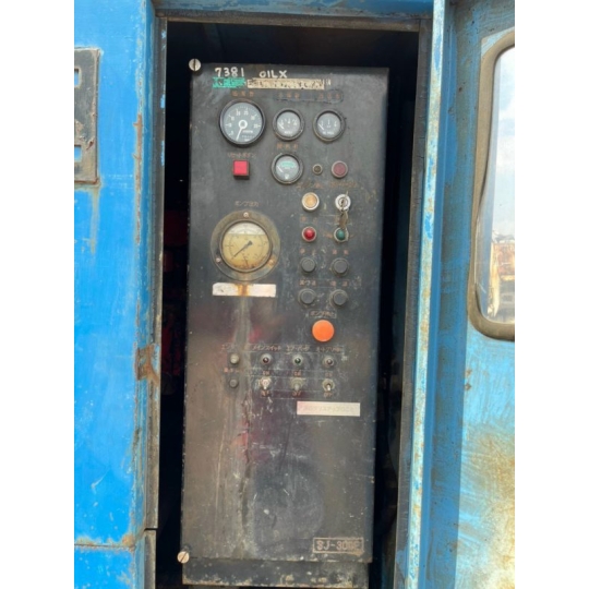 Máy xói nước SJ300E