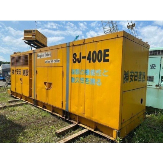 Máy xối nước SJ400E